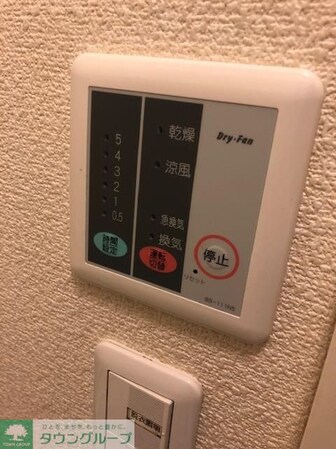 レオパレス末広の物件内観写真